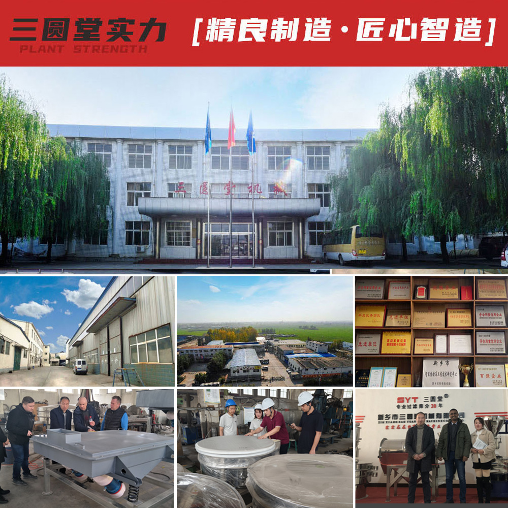 精品无码一区二区三区水蜜桃免费实力