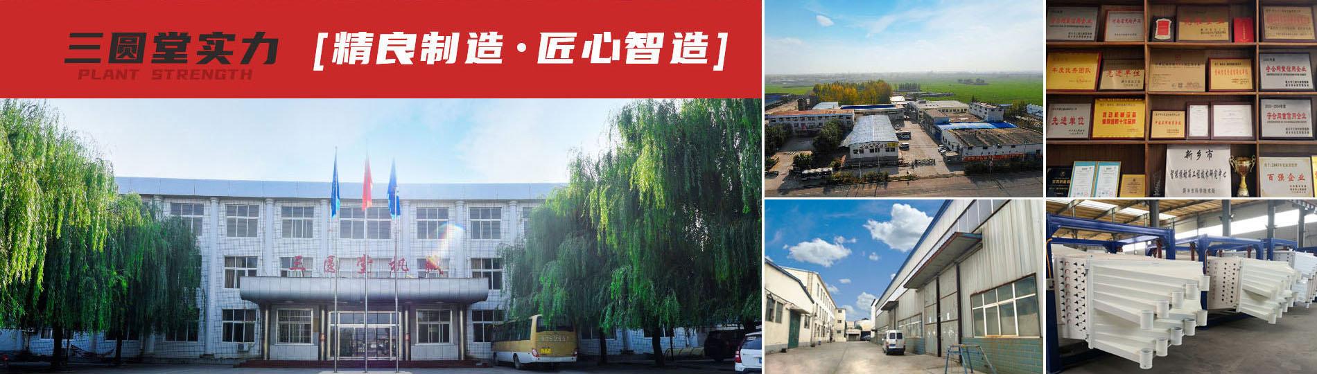 精品无码一区二区三区水蜜桃免费实力