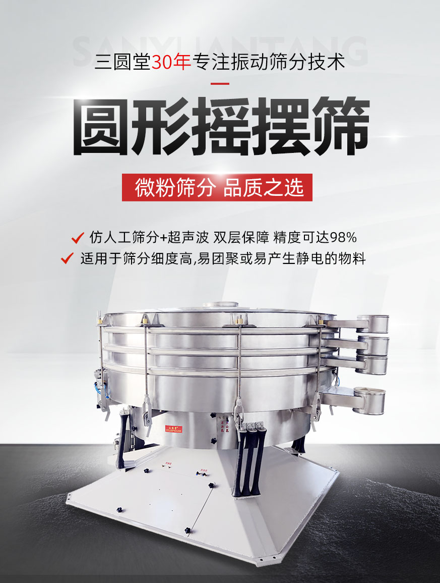 圆形水蜜桃成视频人APP网址入口