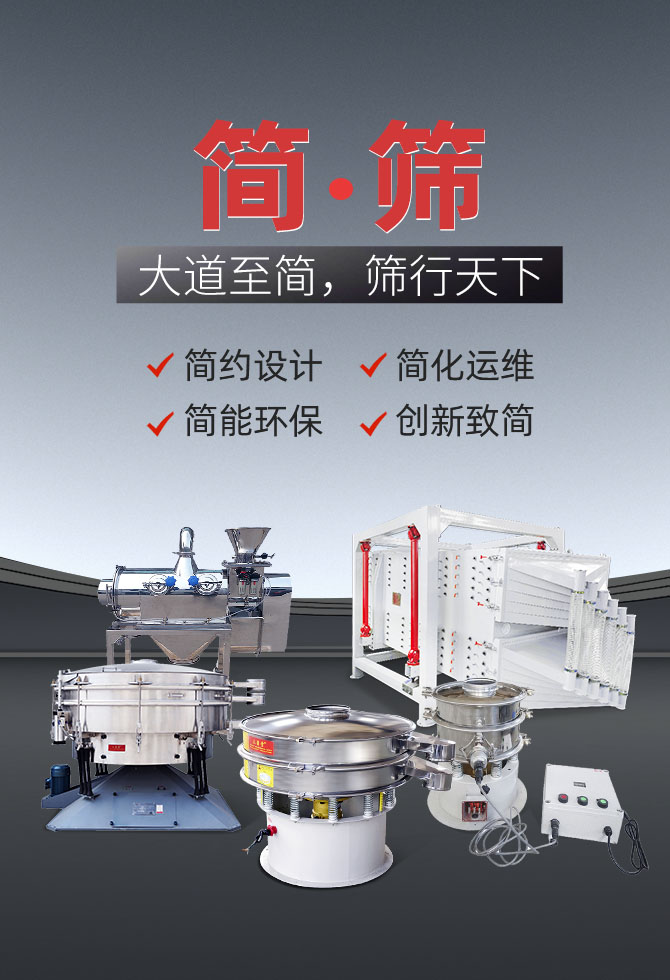 精品无码一区二区三区水蜜桃免费