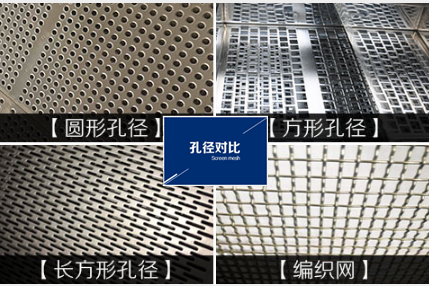 久久精品国产99国产水蜜桃筛网