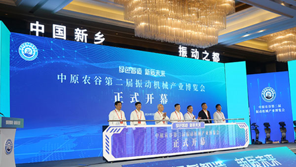 如何检验直线久久精品国产99国产水蜜桃生产质量