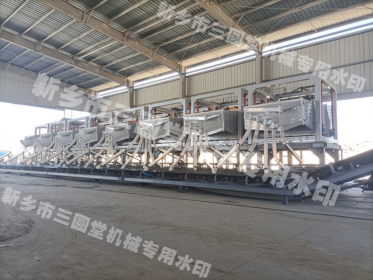 双震源方形水蜜桃成视频人APP网址入口要放多少个清网球？