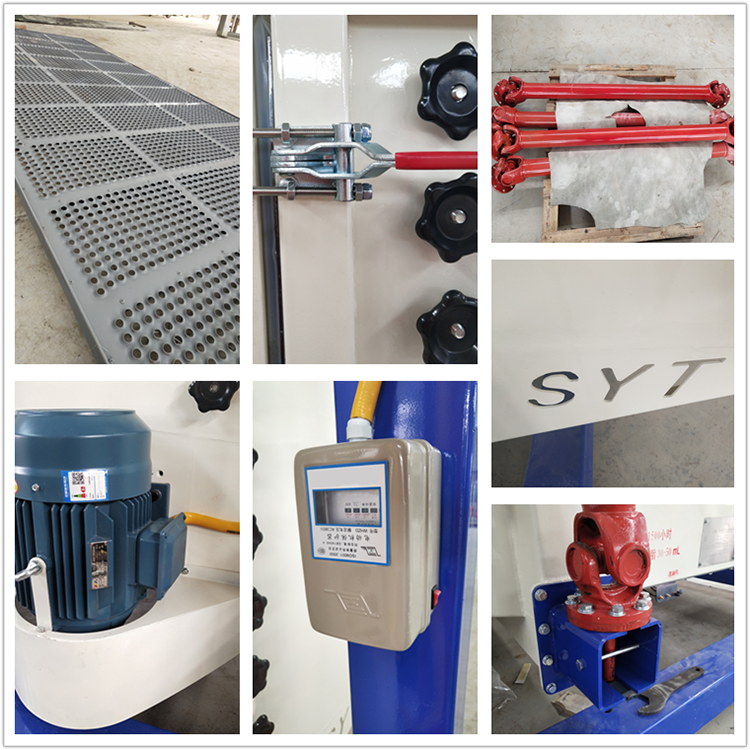 方摇零部件.png 方摇零部件.png