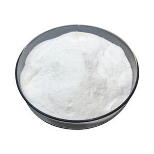 维生素C粉选择哪种久久精品国产99国产水蜜桃较为合适？